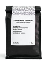 Ethiopia / Bensa Shentawene