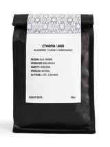Ethiopia / Ardi