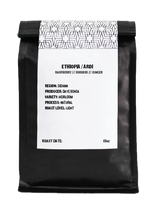 Ethiopia / Ardi